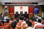 韶关2025年环渤海区域海事模拟法庭在大连举办 推动执法与司法深度协同