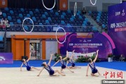 韶关奥运冠军领衔出战 十五运会艺术体操资格赛在重庆举行