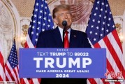 韶关特朗普签署行政令 将进口钢铝关税提高至50%