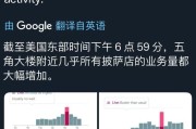 韶关以色列袭击伊朗之前，发生了什么？