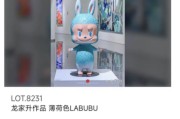 韶关“塑料茅台”卖出108万天价，飞天茅台却跌破2000元大关