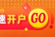 韶关黄金：洛杉矶动乱仍在继续，关注今日CPI数据