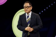 韶关丰田工业收到私有化提议 内容包括每股16,300日元的收购报价