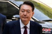 韶关韩国大选后尹锡悦首次出庭 面对选举结果提问保持沉默