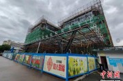 韶关上海与三明对口合作迈向纵深：产业升级与民生改善双轮驱动