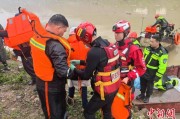韶关云南德钦突发山洪 消防紧急营救疏散469人