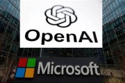 韶关微软称与OpenAI合作关系持续深化 伙伴关系依然稳固