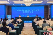 韶关广西将在多地推广企业可持续发展项目玉林试点经验