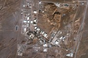 韶关以色列对伊朗多地发动空袭 致使其多位高级军事将领丧生