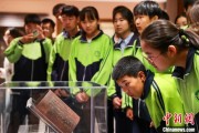 韶关青海推出“档案馆开放日”系列活动