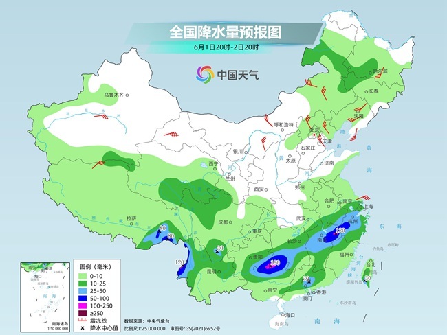 气温弹射起飞(😣)！河北、河南、山东部分地区最高气温将超过38℃