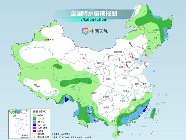 气温弹射(🤼)起飞！河北、河南、山东部分地区最高气温将超过38℃