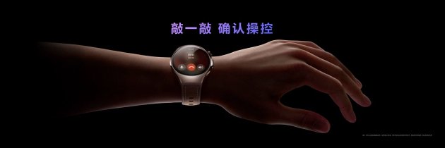 首款鸿蒙AI智能手表来了，华为推出最适合(🔑)上班族的智能手表