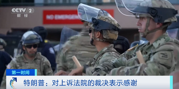 美军已抵(🎺)达，接管！